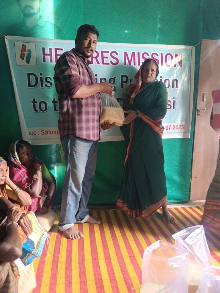 WhatsApp Image 2025-08-05 at 7.39.12 PM